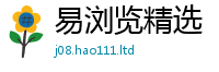 新澳门天天免费精准大全谜语而2025新澳门免费挂牌灯牌